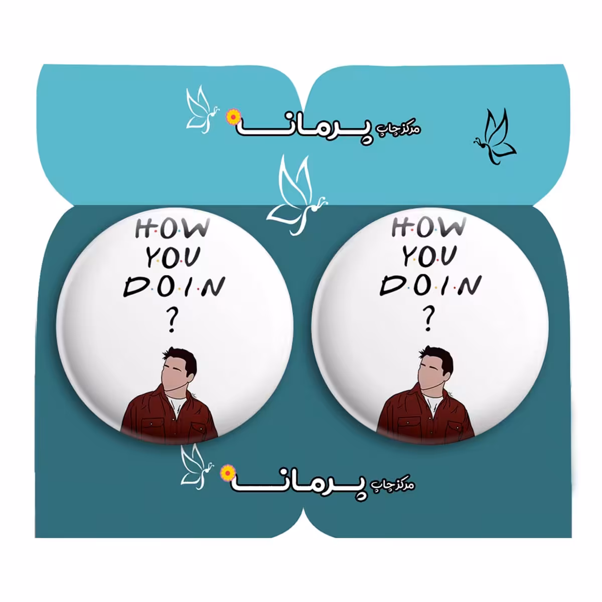  پیکسل پرمانه طرح Friends سریال کد pm2n.18783 مجموعه 2 عددی