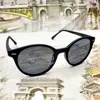 عینک آفتابی اوگا مدل O50102bldp
