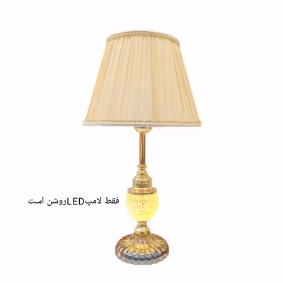 آباژور رومیزی مدل 277/19