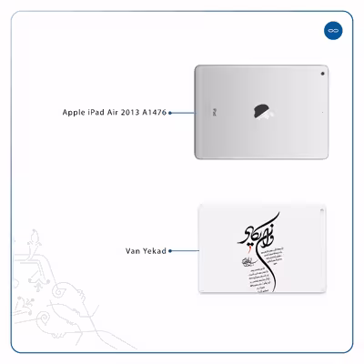 برچسب پوششی ماهوت مدل Van-Yekad مناسب برای تبلت اپل iPad Air 2013 A1476