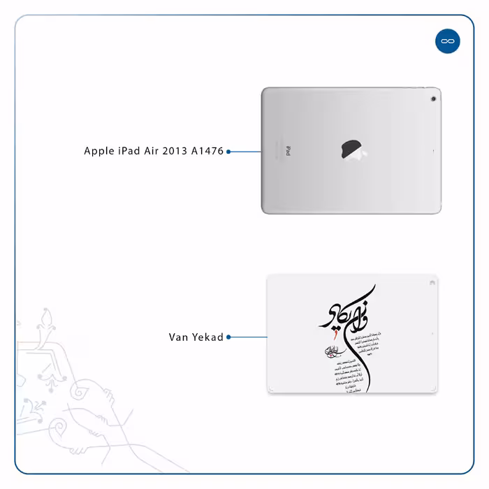 برچسب پوششی ماهوت مدل Van-Yekad مناسب برای تبلت اپل iPad Air 2013 A1476