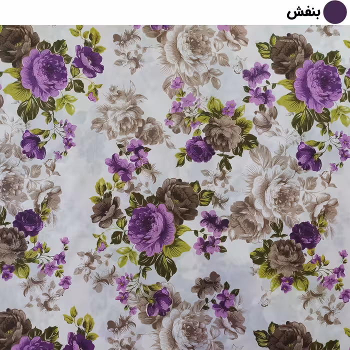 لحاف کرسی سندس مدل گل کد 1149 سایز 350x350 سانتی متر