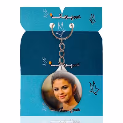 جاکلیدی پرمانه طرح سلنا گومز کد pmy.530