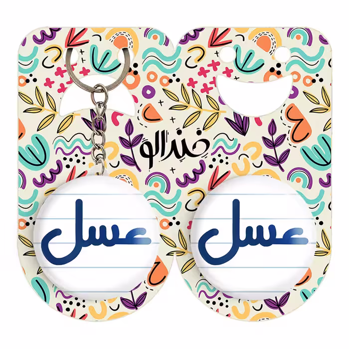 پیکسل خندالو مدل عسل کد 6839 به همراه جاکلیدی