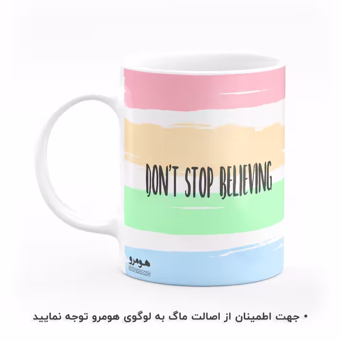 ماگ هومرو طرح بیزینس و جملات انگیزشی مدل MG8375