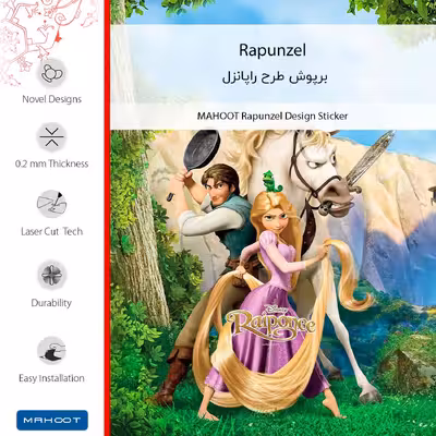 برچسب پوششی ماهوت مدل Rapunzel مناسب برای گوشی موبایل اینفینیکس Zero X