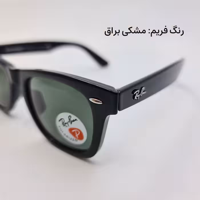 عینک آفتابی مدل  2140 - 3N
