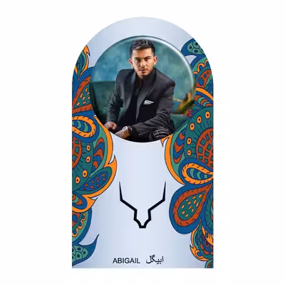 پیکسل ابیگل طرح ارسلان قاسمی کد 002