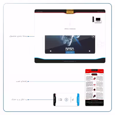 برچسب پوششی ماهوت مدل NASA-Astronaut مناسب برای تبلت سامسونگ Galaxy Tab S2 9.7 2015 T815