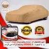 چادر خودرو رویال اسپرت مدل GRAND PRO مناسب برای پژو 207 صندوق دار