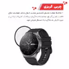 محافظ صفحه نمایش گلادیاتور مدل GWP1000 مناسب برای ساعت هوشمند هوآوی GT 2 Pro