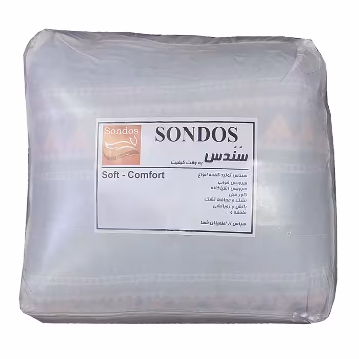 لحاف کرسی سندس مدل سنتی کد F861 سایز 350x350 سانتی متر