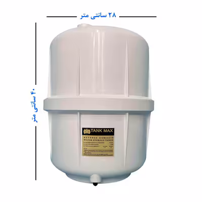 دستگاه تصفیه کننده آب آکوا مدل JW-08 به همراه فیلتر تصفیه آب کد 02 مجموعه 3 عددی