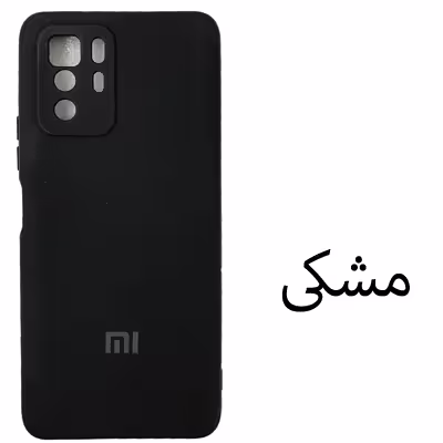 کاور مدل Sil-X3GT مناسب برای گوشی موبایل شیائومی Poco X3 GT