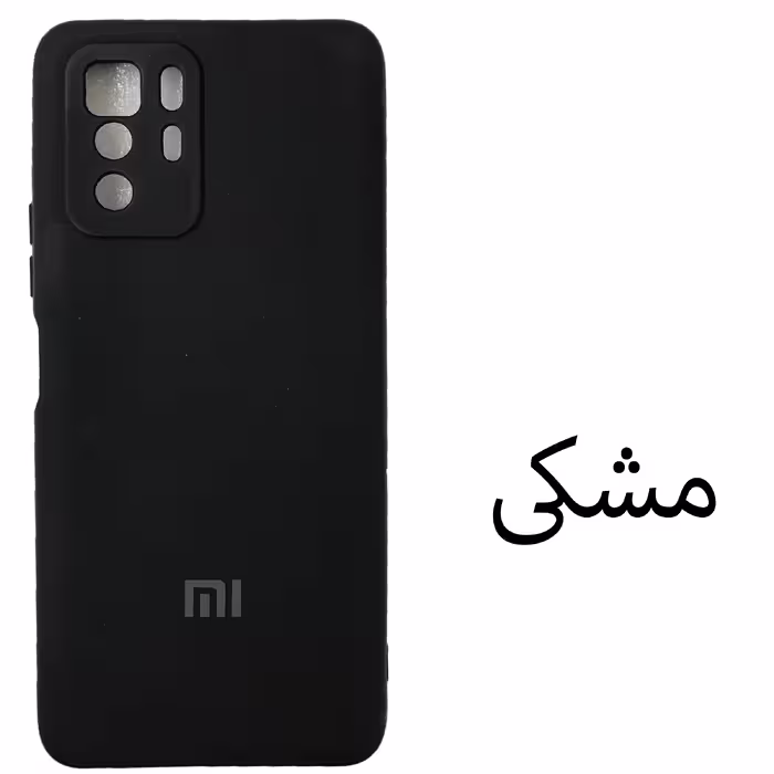 کاور مدل Sil-X3GT مناسب برای گوشی موبایل شیائومی Poco X3 GT