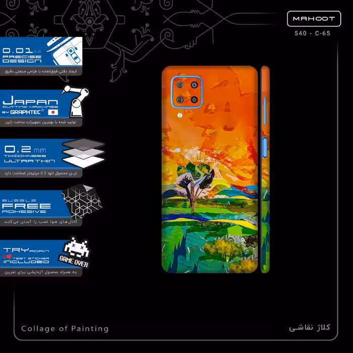 برچسب پوششی ماهوت مدل Collage of Painting-FullSkin مناسب برای گوشی موبایل سامسونگ Galaxy F22