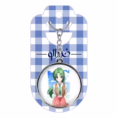 جاکلیدی خندالو طرح میون سونوزاکی انیمه هیگوراشی وقتی اشک می ریزد مدل دوطرفه کد 1815518156