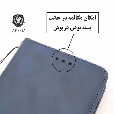 کیف کلاسوری لئون مدل Marta Yo مناسب برای گوشی موبایل سامسونگ Galaxy A54