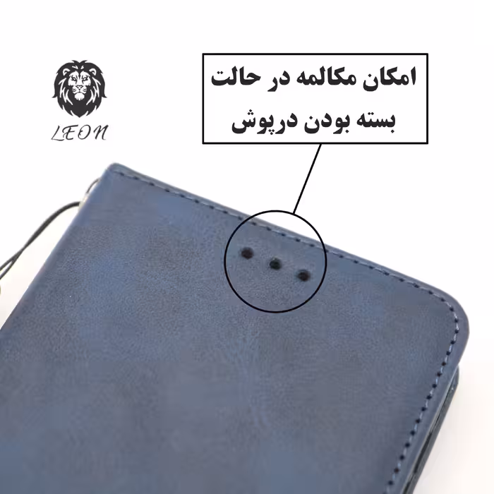 کیف کلاسوری لئون مدل Marta Yo مناسب برای گوشی موبایل سامسونگ Galaxy A54