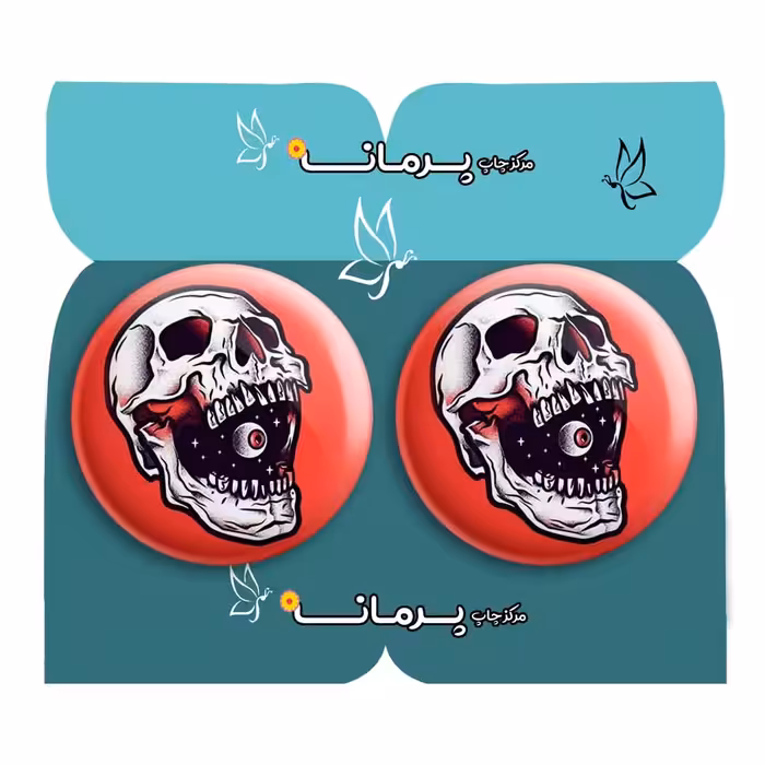 پیکسل پرمانه طرح اسکلت کد pm2n.10675 مجموعه 2 عددی