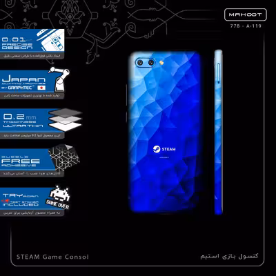 برچسب پوششی ماهوت مدل STEAM Game Consol-FullSkin مناسب برای گوشی موبایل آنر 10
