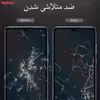 برچسب پوششی اینفینیتی مدل PRO MAX مناسب برای گوشی موبایل سامسونگ Galaxy A7 2018 / A750 به همراه محافظ صفحه نمایش