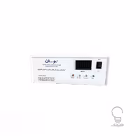 ترانس دیجیتال 1000 نوسان