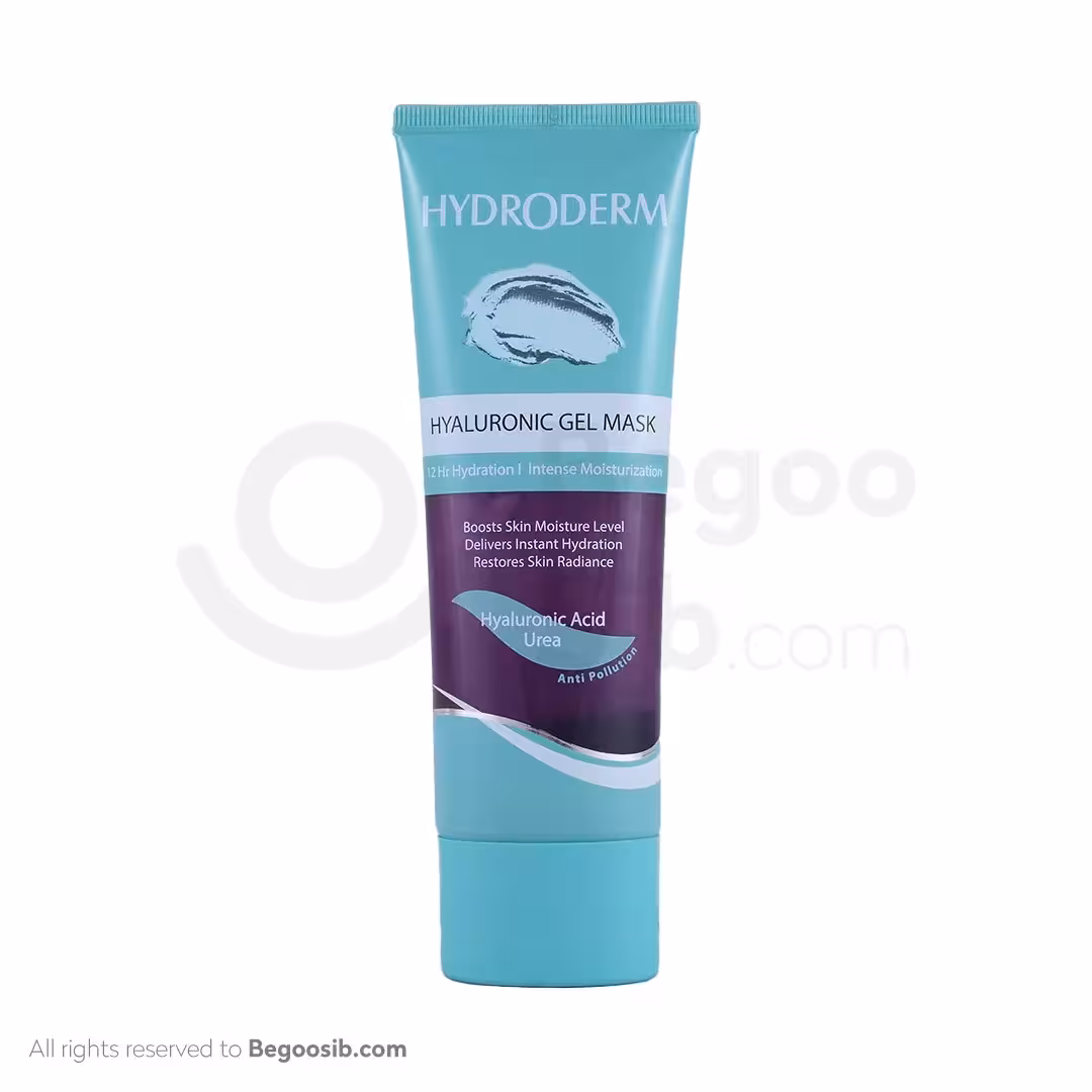 ماسک ژلی آبرسان قوی و مرطوب کننده پوست هیدرودرم 100 گرمی