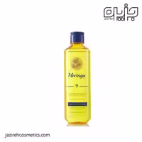 شامپو تسکین دهنده پوست سرخشک وحساس شماره 9 مورینگا امو 400 میل
