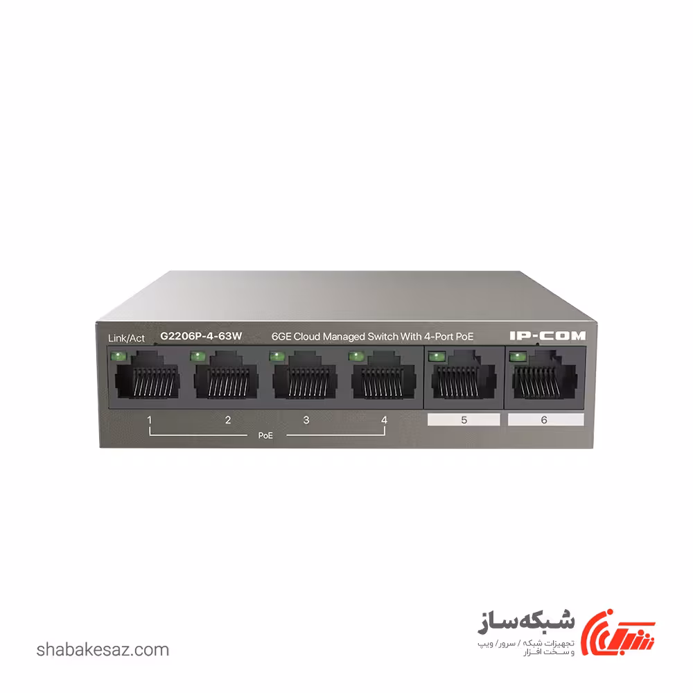 قیمت و خرید سوئیچ PoE آی پی کام IP-Com G2206P-4-63W - شبکه ساز