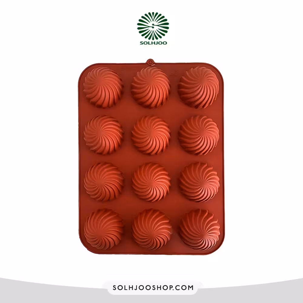 قالب سیلیکونی دسر پیچ 12 خانه
