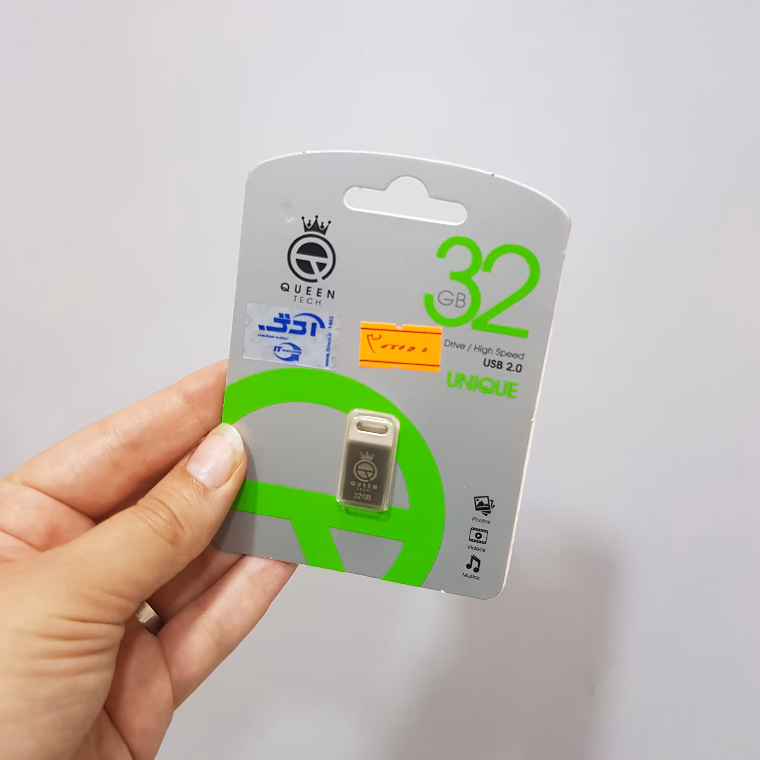 فلش مموری 32 گیگ