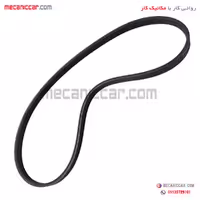تسمه کولر و دینام (845) پژو 405 2000 اپتی بلت