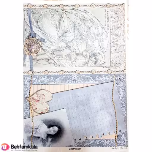 دکوپاژ برنجی(الیافی)پشت چسب دار ریچ کد 2237