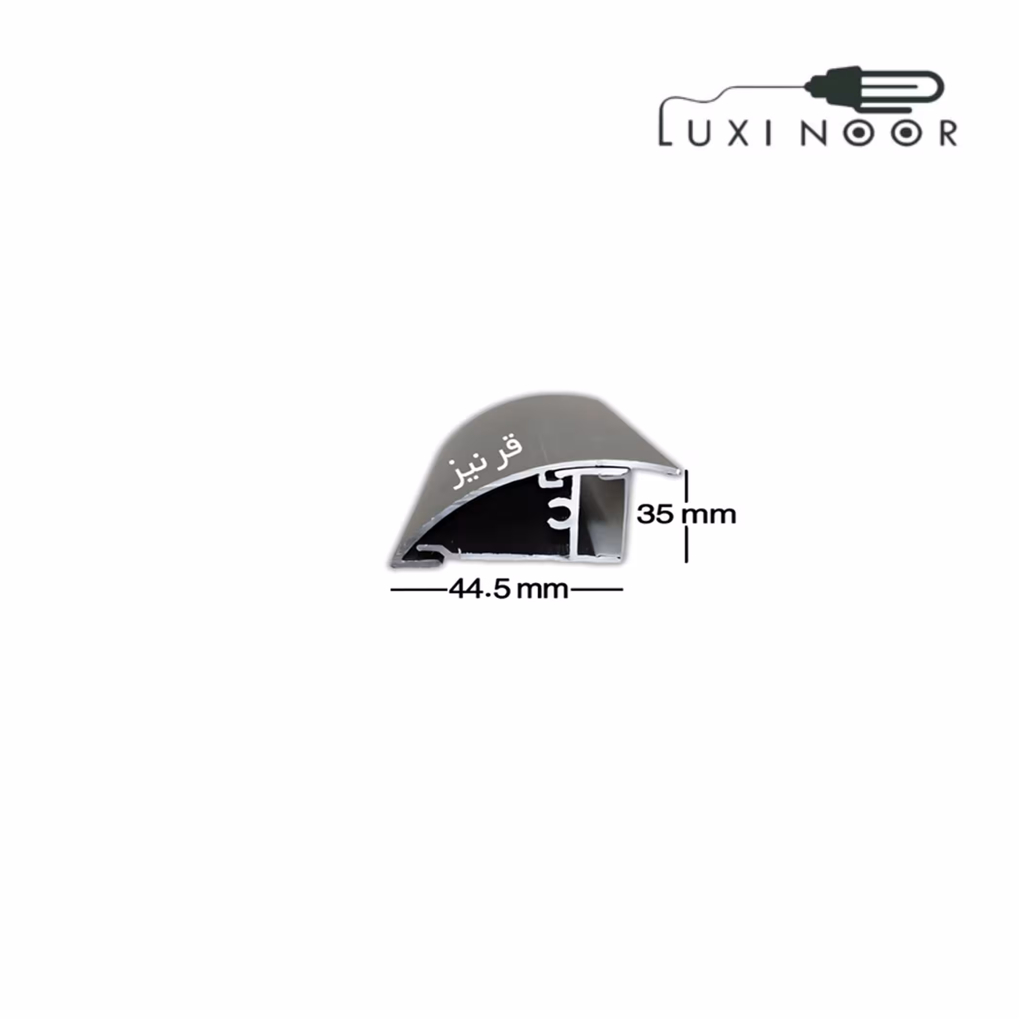 پروفیل چراغ خطی لاینر قرنیز تک لاین - کد 34