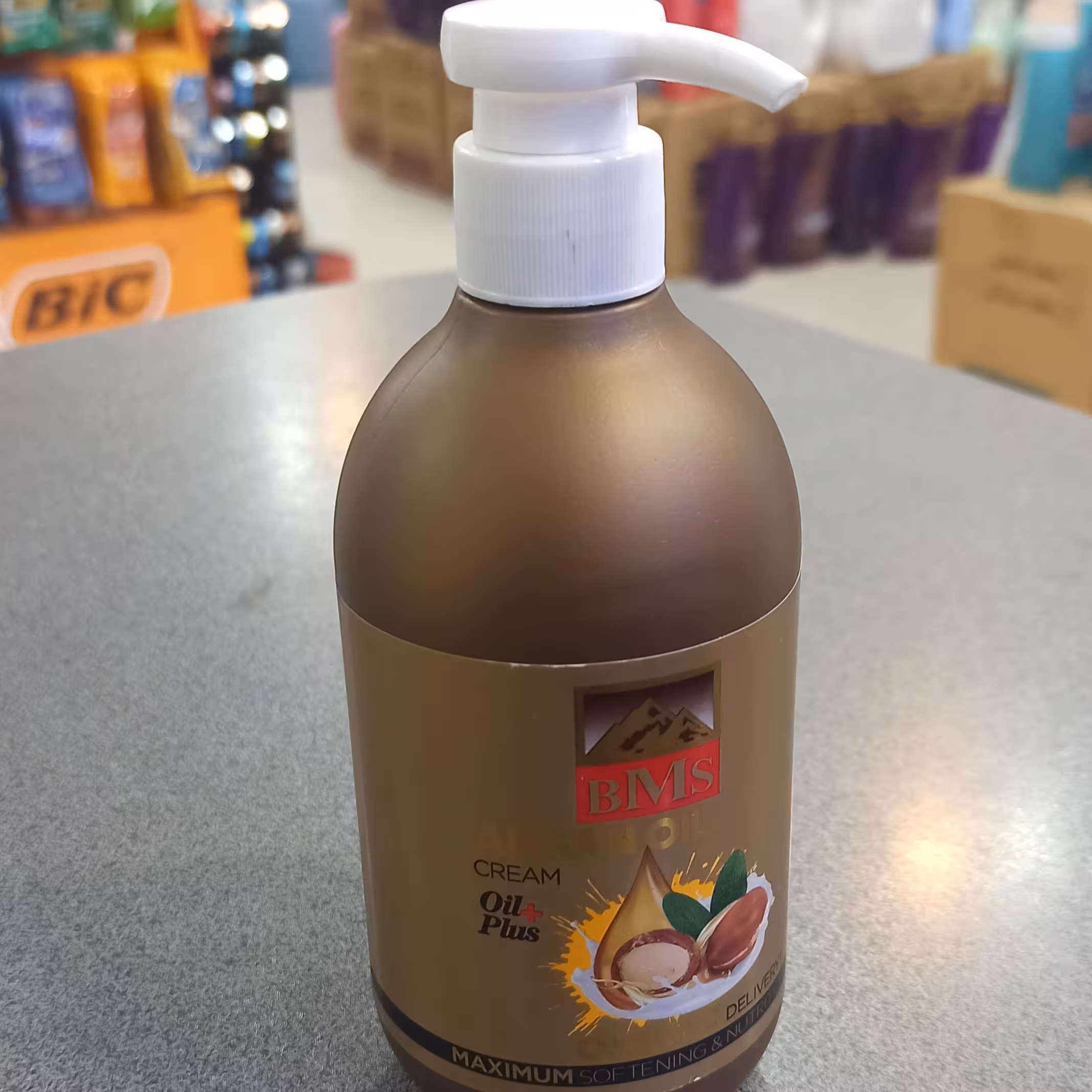 کرم پمپی آرگان بی ام اس 