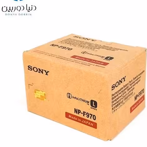 باتری سونی مدل NP-970 جعبه ای