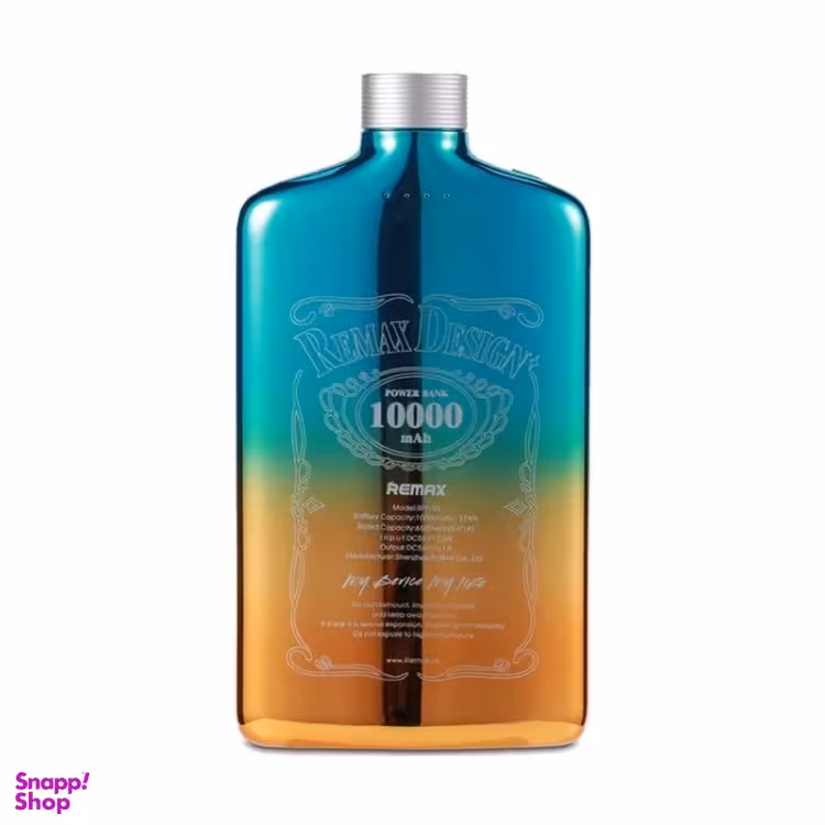 پاوربانک ریمکس مدل JENI-BG RPP-90 ظرفیت 10000 میلی آمپر ساعت