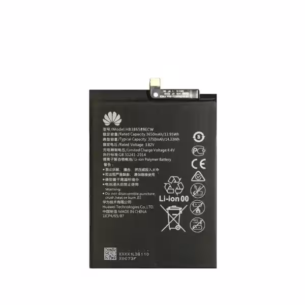خرید باتری موبایل هواوی Huawei P10 plus
