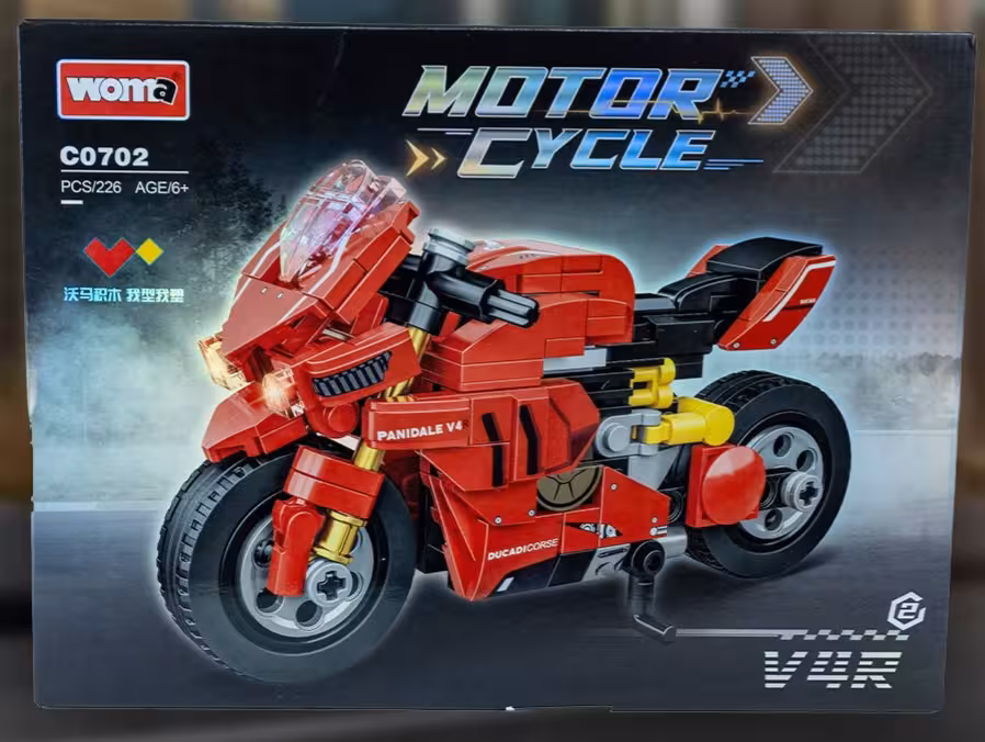 لگو موتور ایتم C0702 کد 2