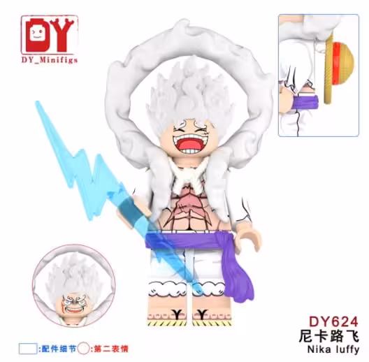 لگو وان پیس لوفی 3