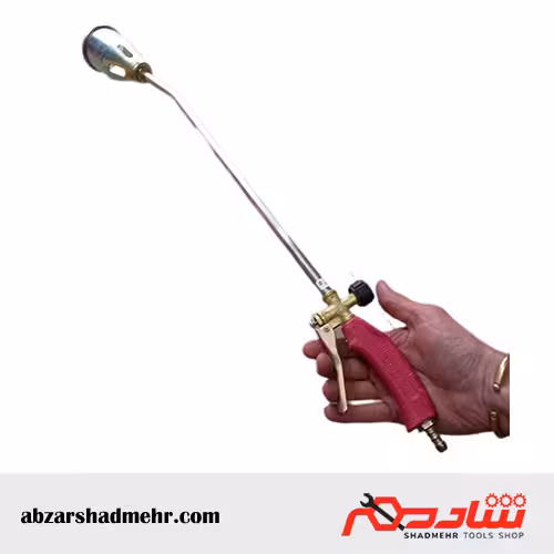 مشعل گرم کن بزرگ ایزوگامی