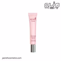 پرایمر اوپتیموس