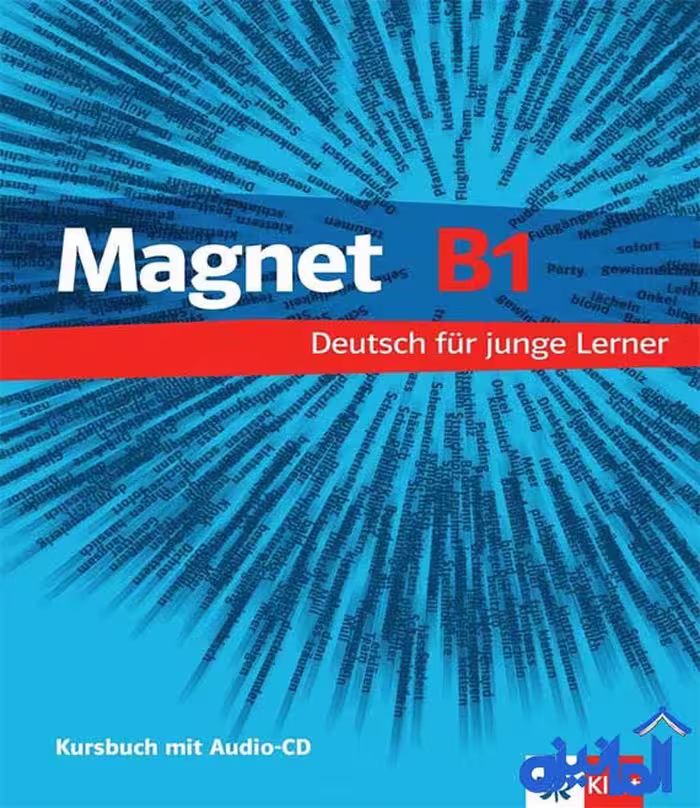کتاب آلمانی Magnet B1 اورجینال و رنگی