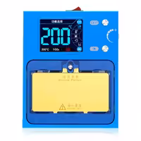 پری هیتر JC AiXun iHeater Pro ماژول X تا 16 پرومکس