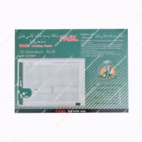 تخته رسم استاندارد متحرک فابل سایز A3