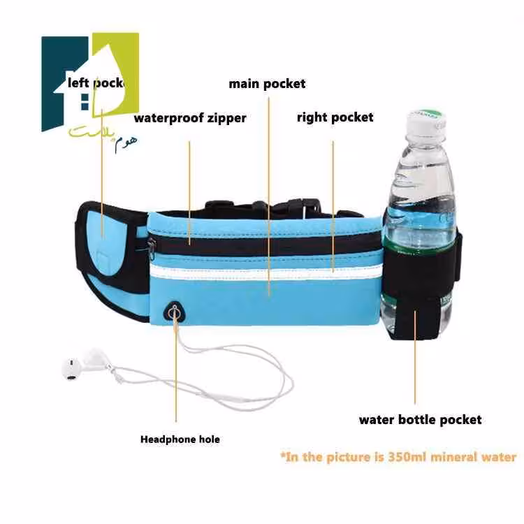 کیف کمری ورزش