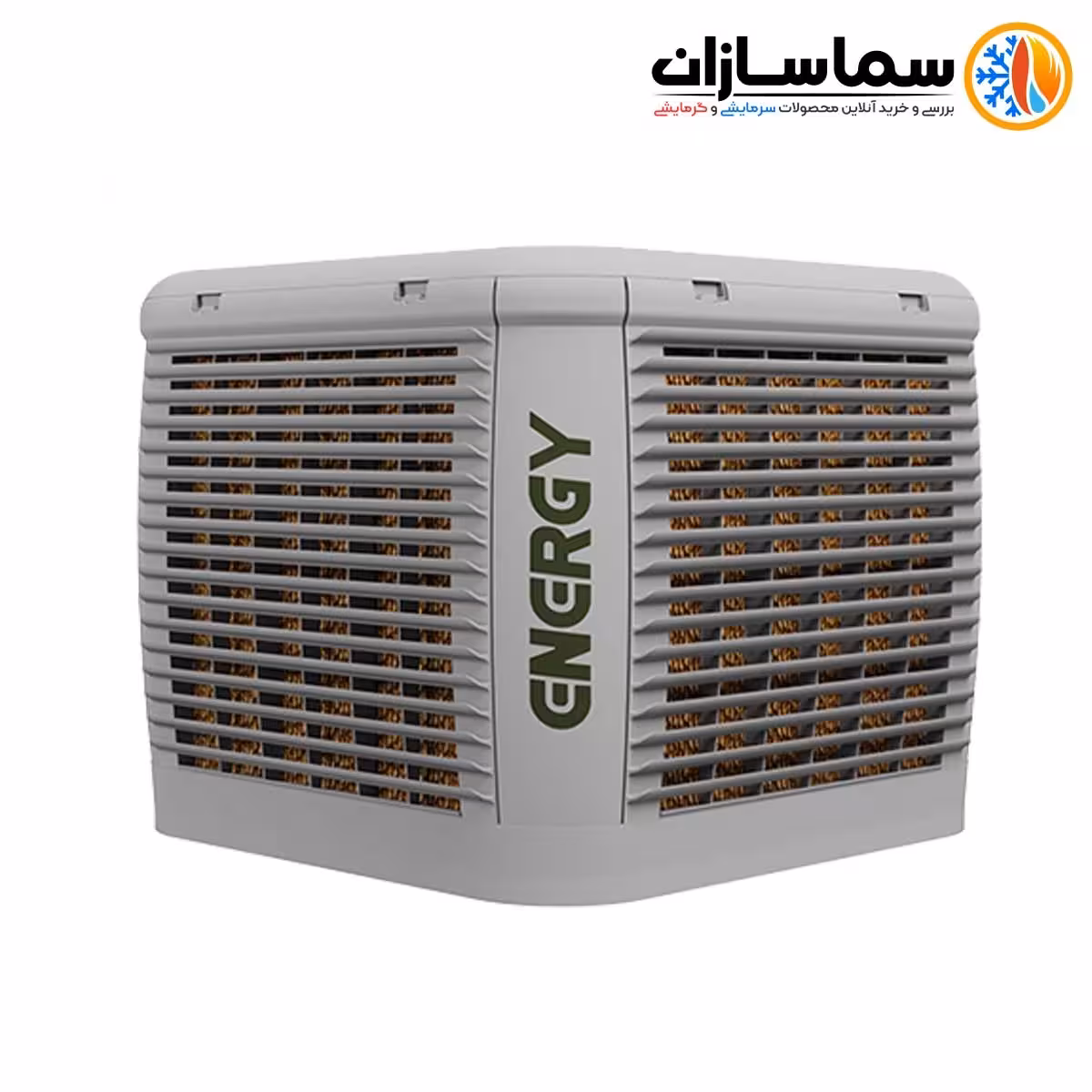 کولر پلیمری 12000 انرژی مدل AC 1200