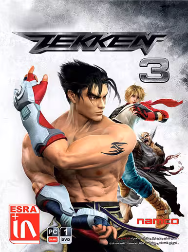 بازی کامپیوتر Tekken 3