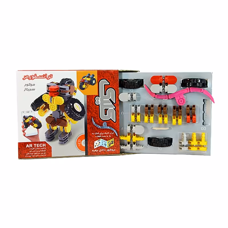 ساختنی کلیک مدل موتور و سرباز کدm057